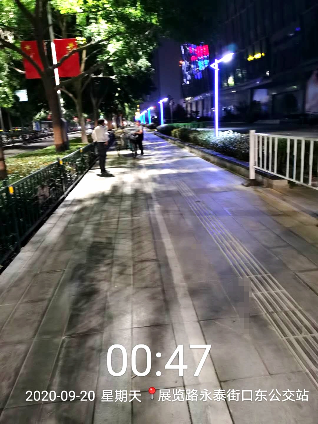 1600763300292250.jpg 1600763300292250.jpg