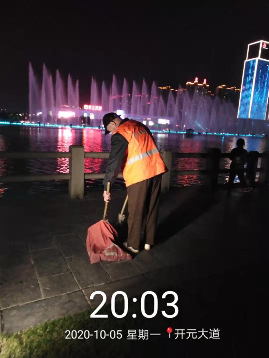 1602122411322796.jpg 1602122411322796.jpg