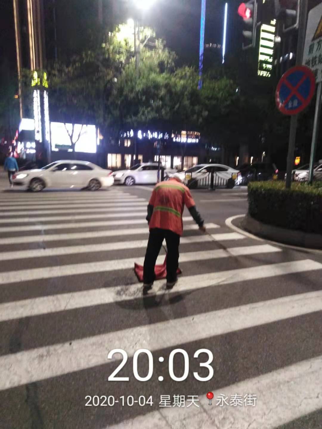 1602122411878670.jpg 1602122411878670.jpg