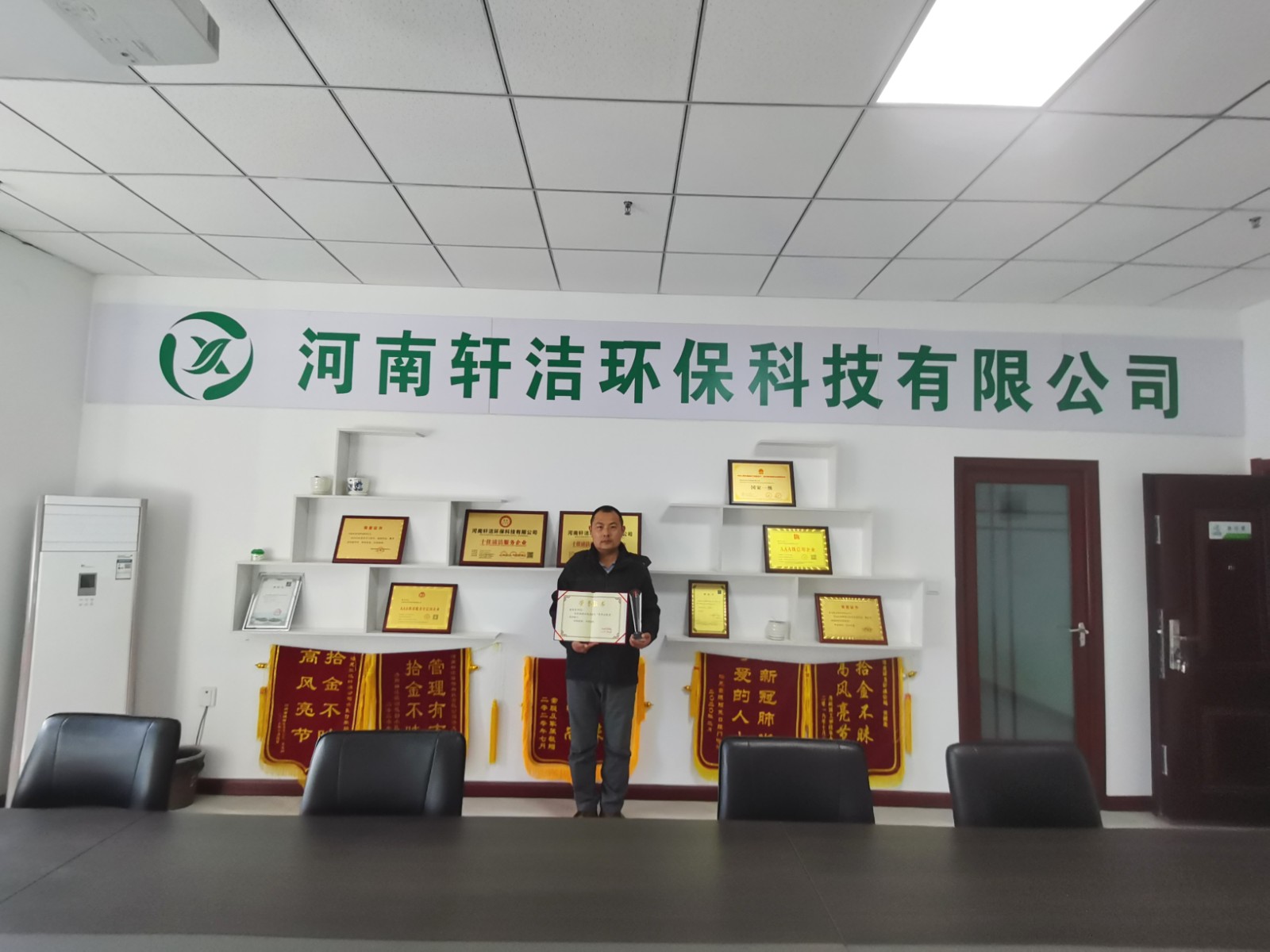 1640914210566498.jpg 1640914210566498.jpg