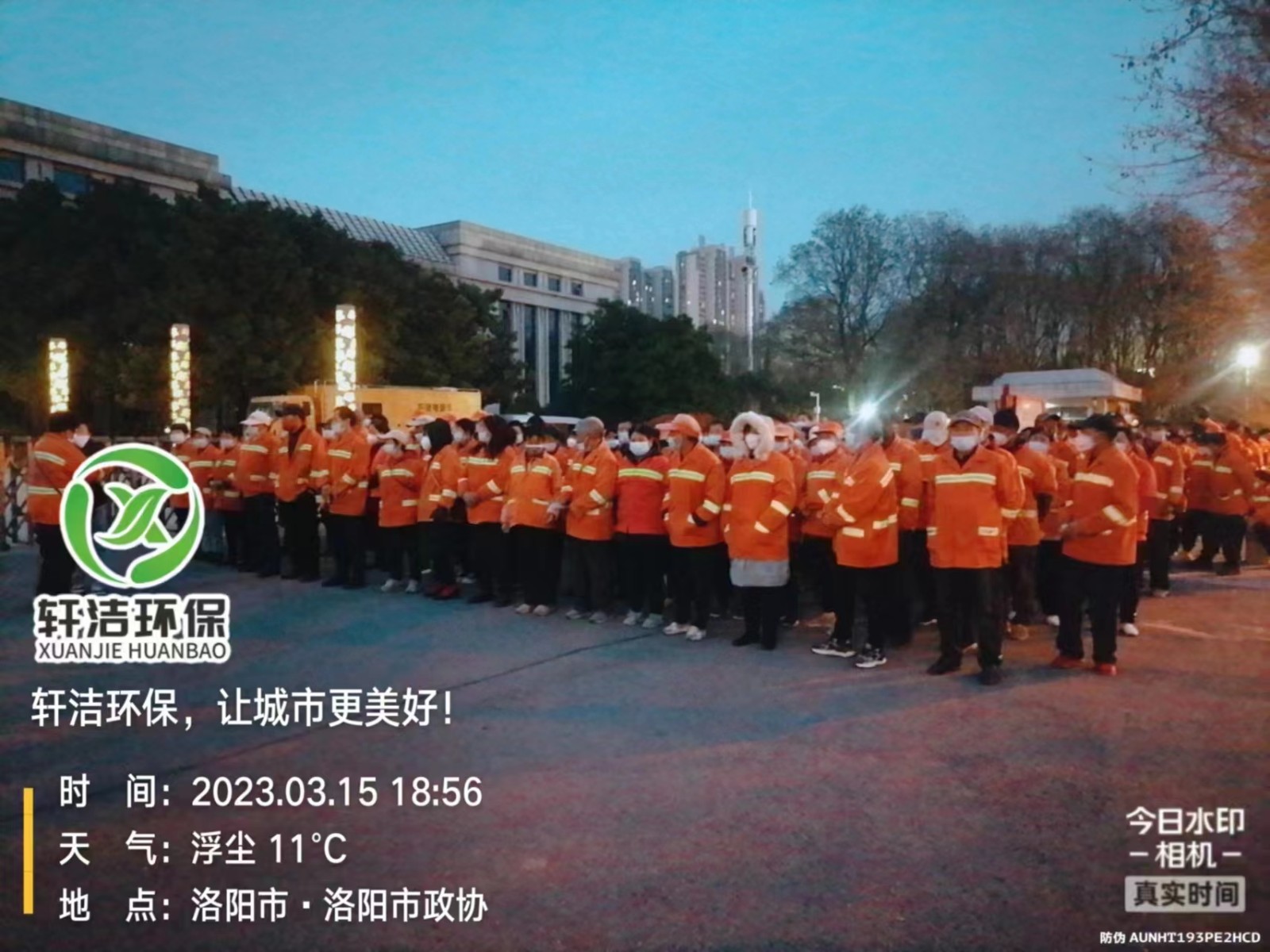 1678949039504086.jpg 1678949039504086.jpg